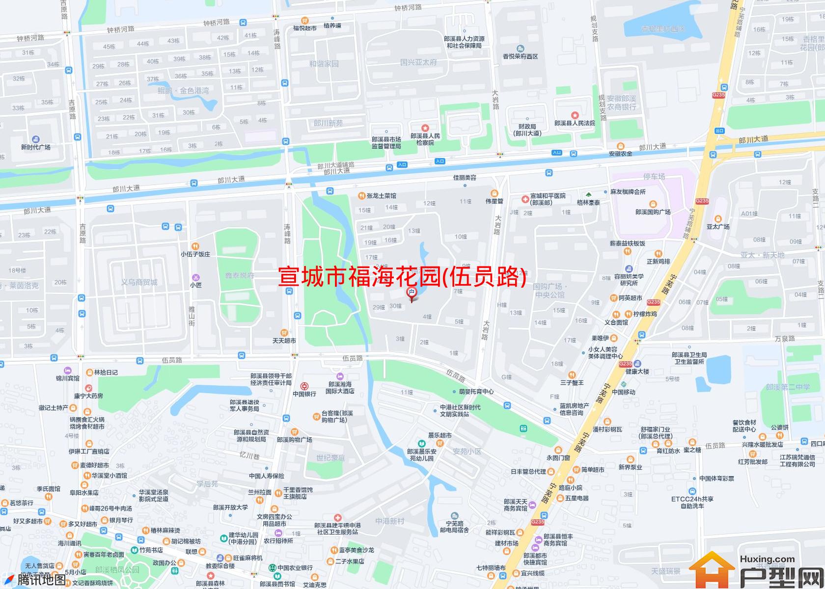 福海花园(伍员路)小区 - 户型网