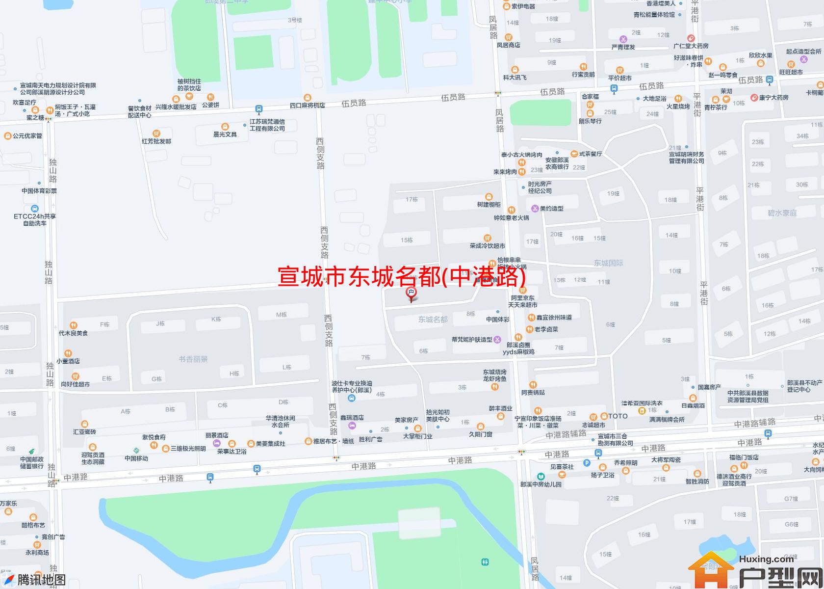 东城名都(中港路)小区 - 户型网