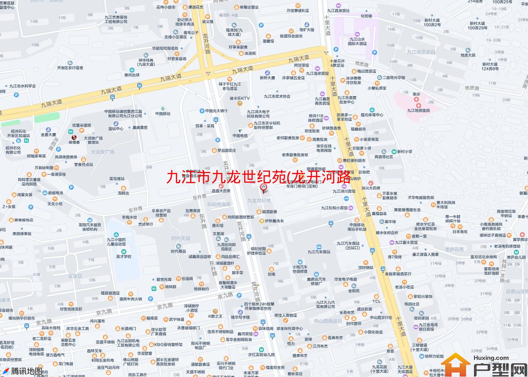 九龙世纪苑(龙开河路50号)小区 - 户型网