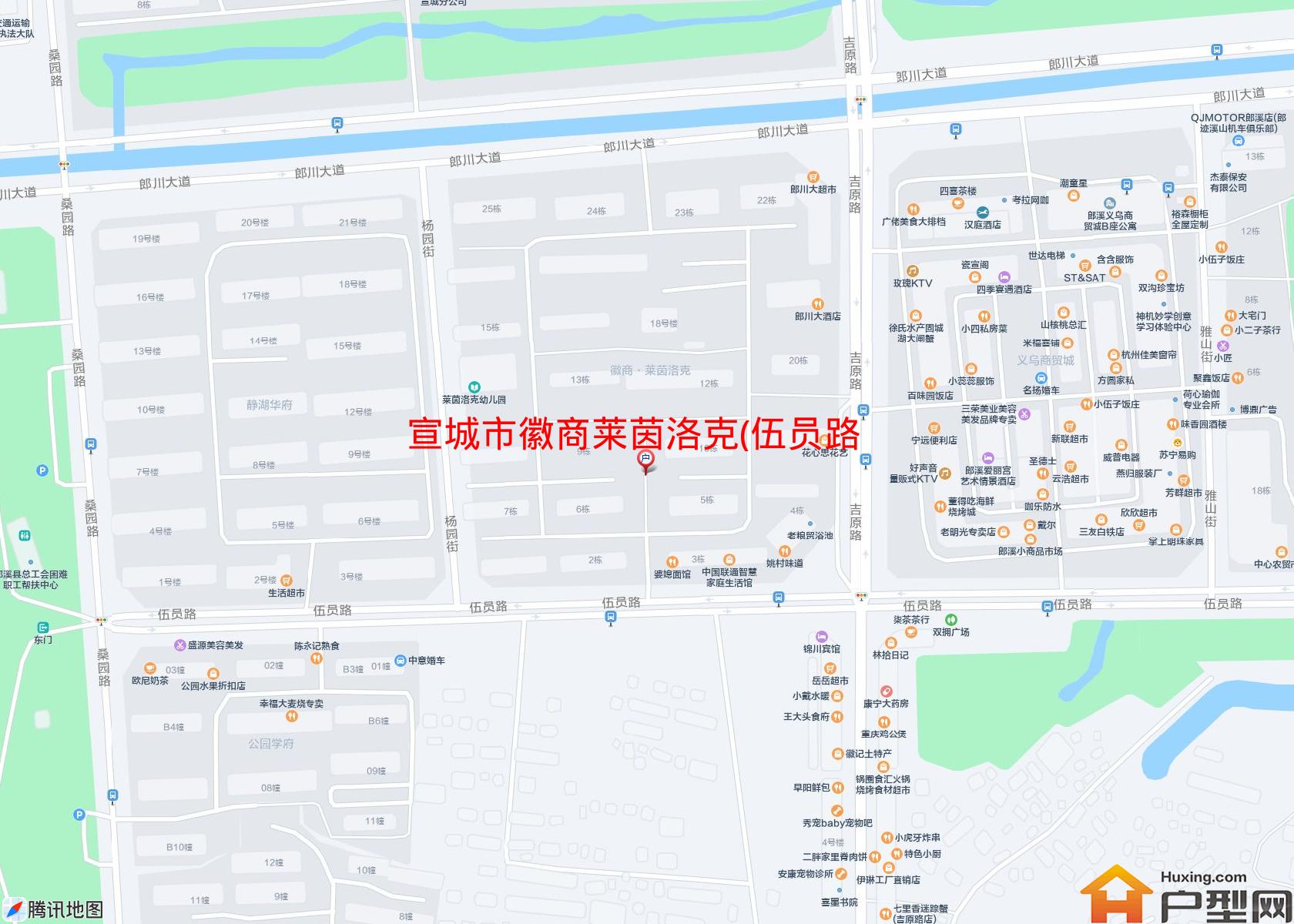徽商莱茵洛克(伍员路)小区 - 户型网