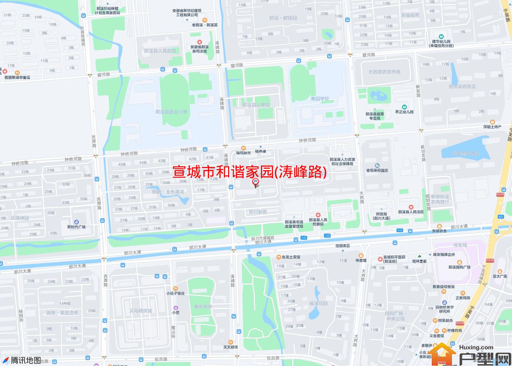 和谐家园(涛峰路)小区 - 户型网