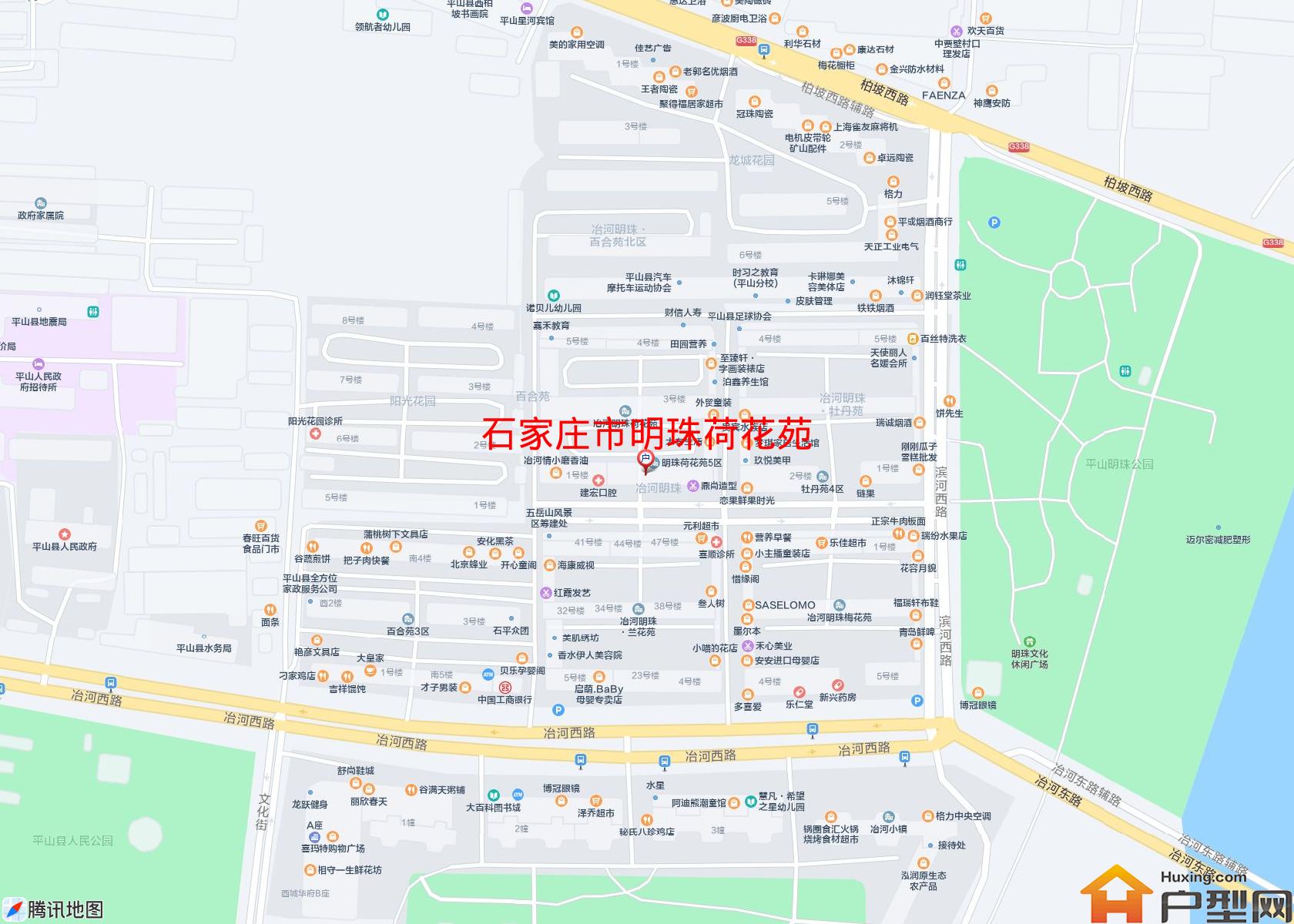 明珠荷花苑小区 - 户型网