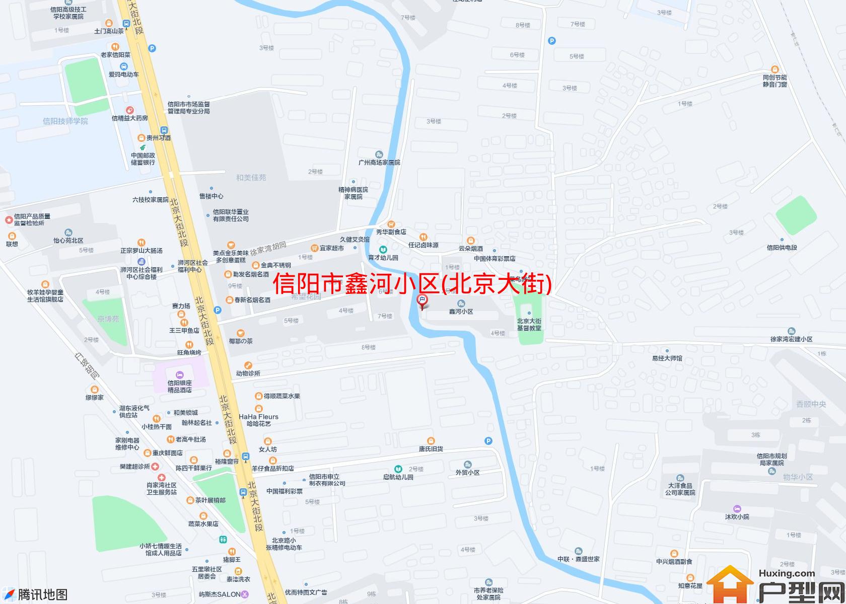 鑫河小区(北京大街)小区 - 户型网
