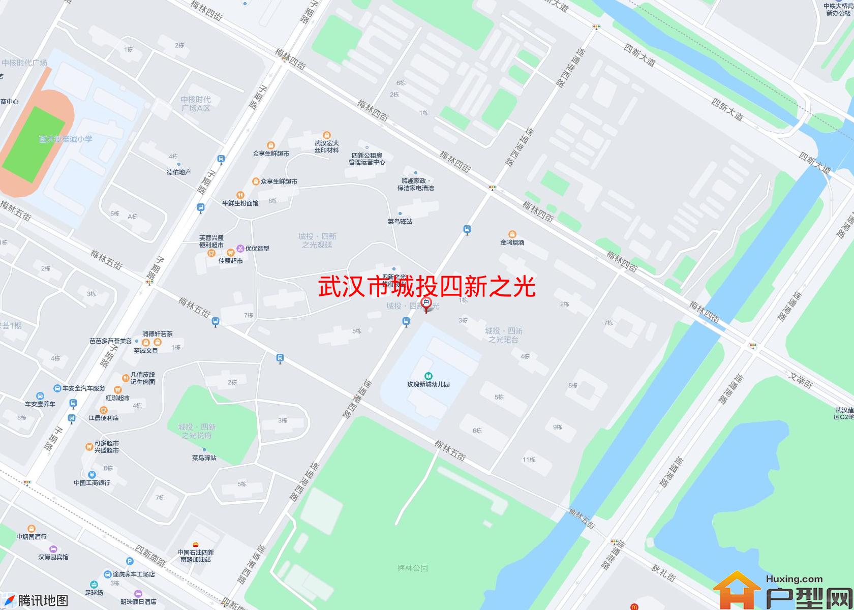 城投四新之光小区 - 户型网
