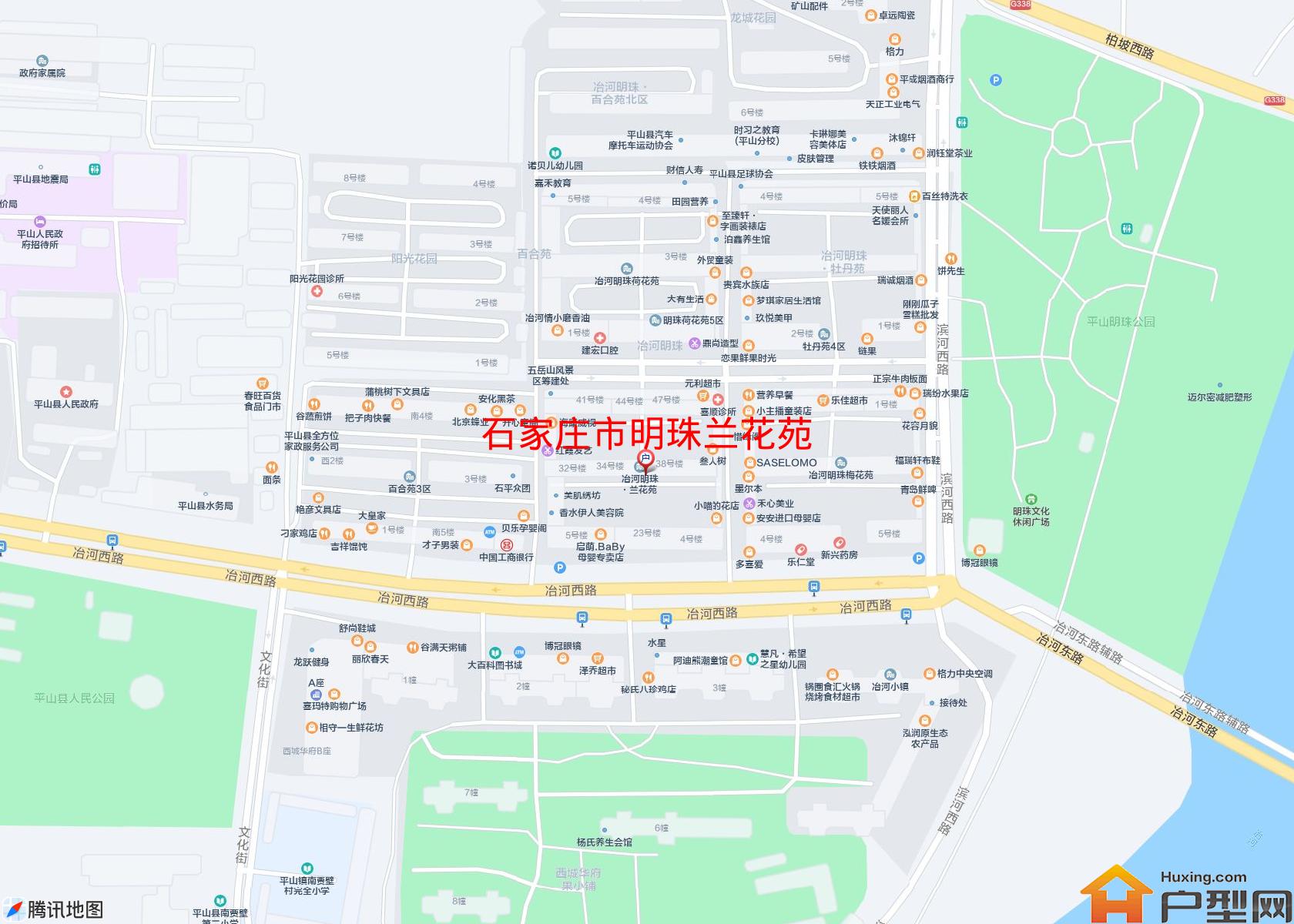 明珠兰花苑小区 - 户型网
