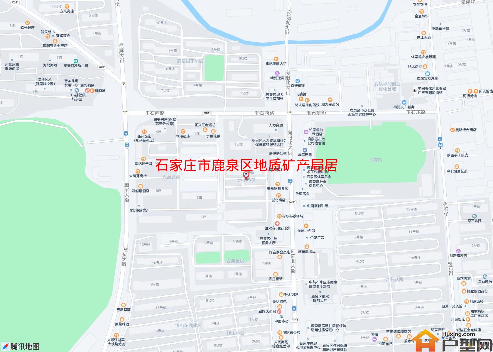 鹿泉区地质矿产局居民小区小区 - 户型网