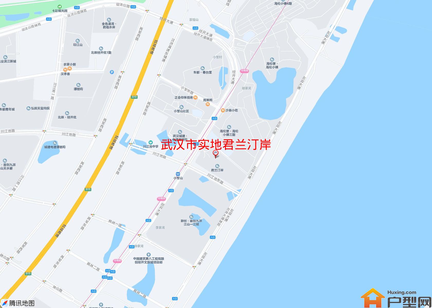 实地君兰汀岸小区 - 户型网