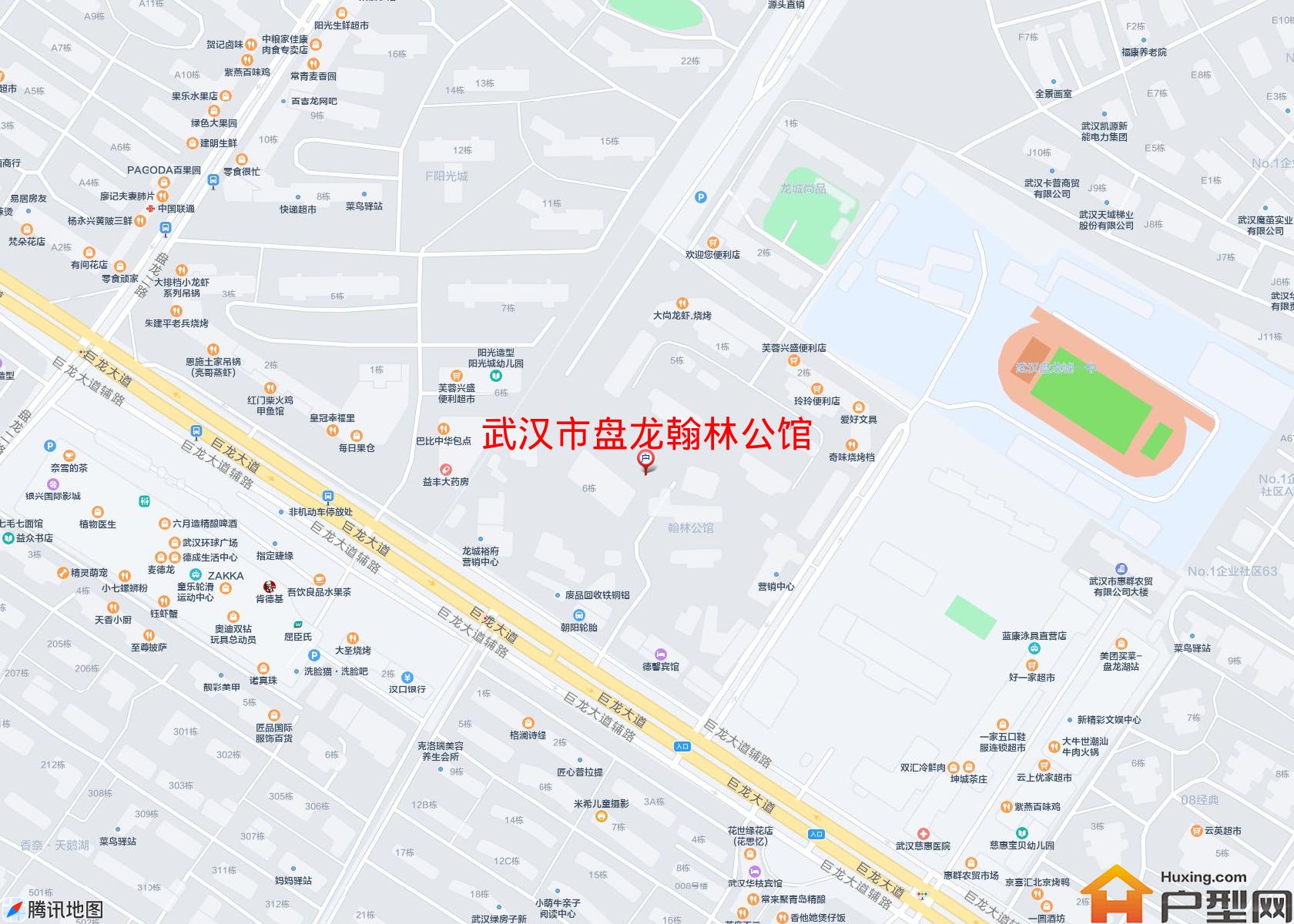 盘龙翰林公馆小区 - 户型网
