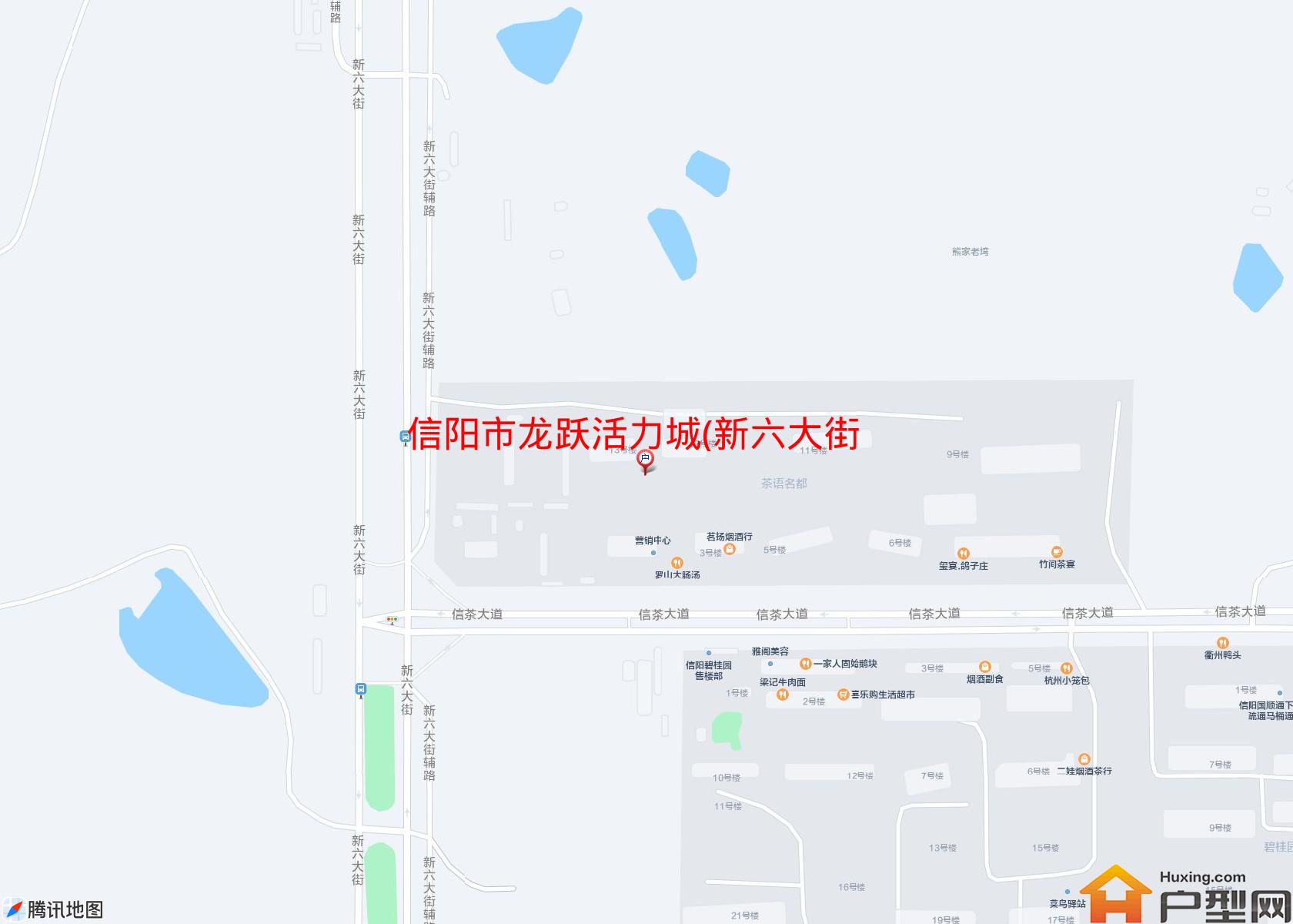 龙跃活力城(新六大街)小区 - 户型网