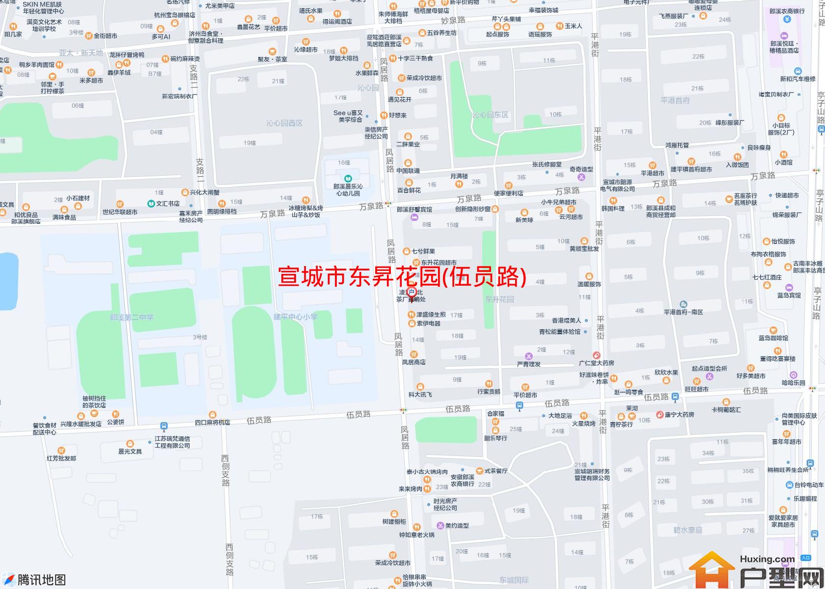 东昇花园(伍员路)小区 - 户型网