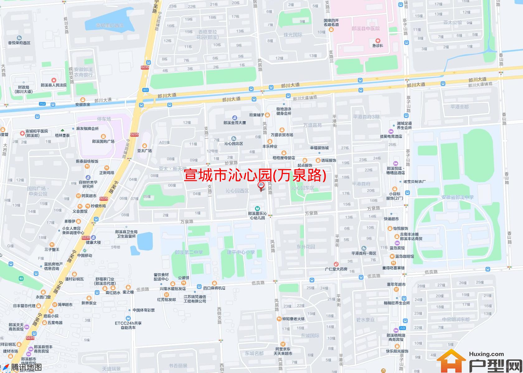 沁心园(万泉路)小区 - 户型网