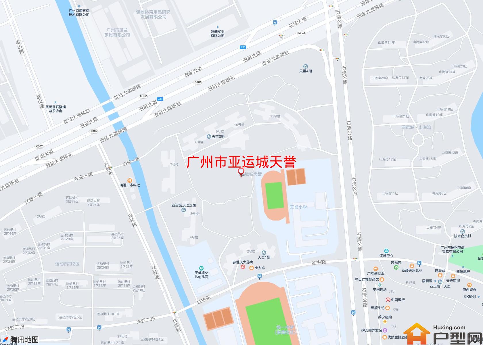 亚运城天誉小区 - 户型网