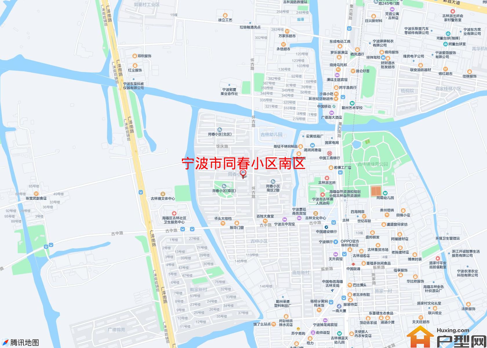 同春小区南区小区 - 户型网