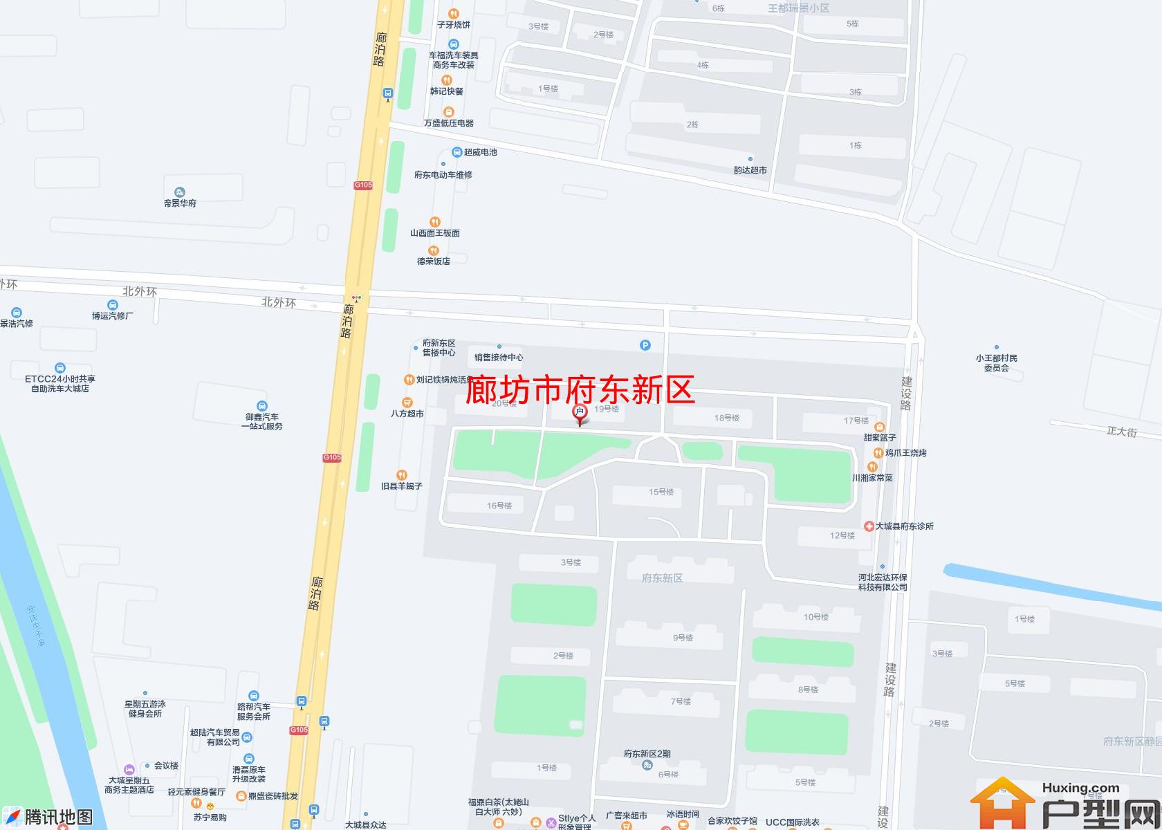 府东新区小区 - 户型网