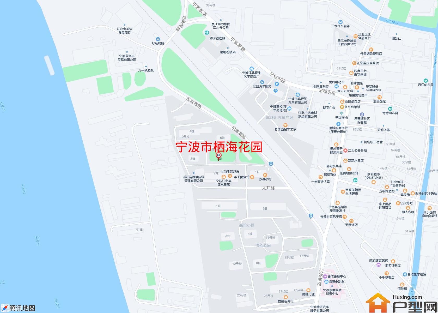 栖海花园小区 - 户型网