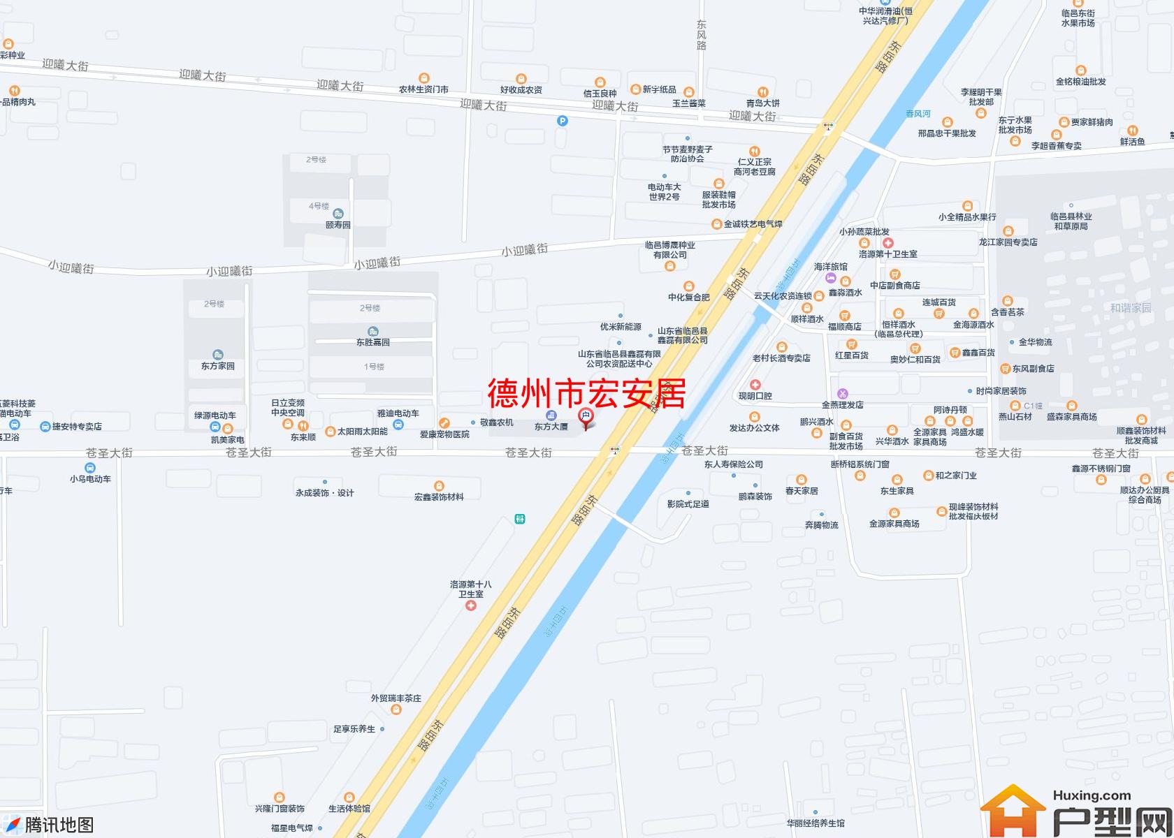宏安居小区 - 户型网
