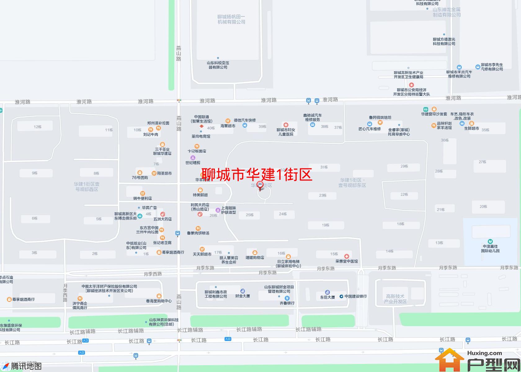 华建1街区小区 - 户型网