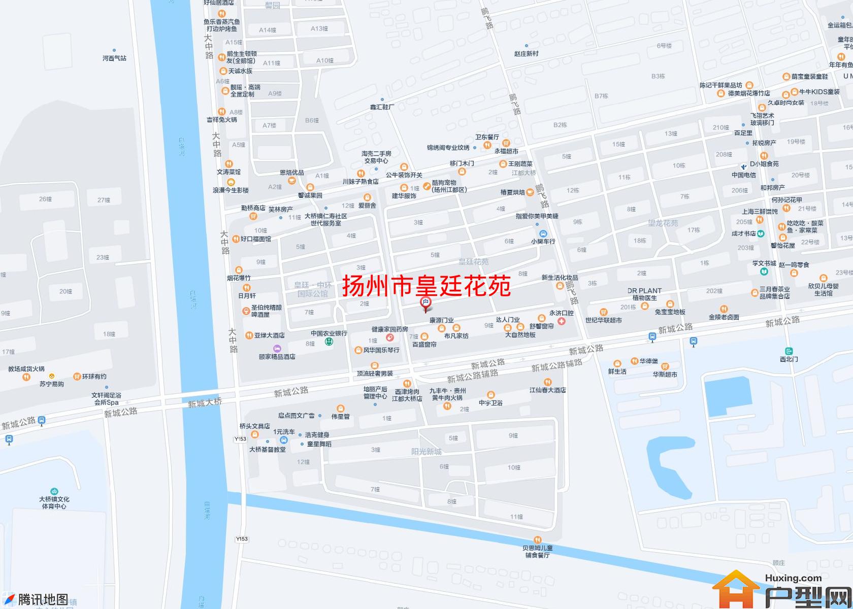 皇廷花苑小区 - 户型网