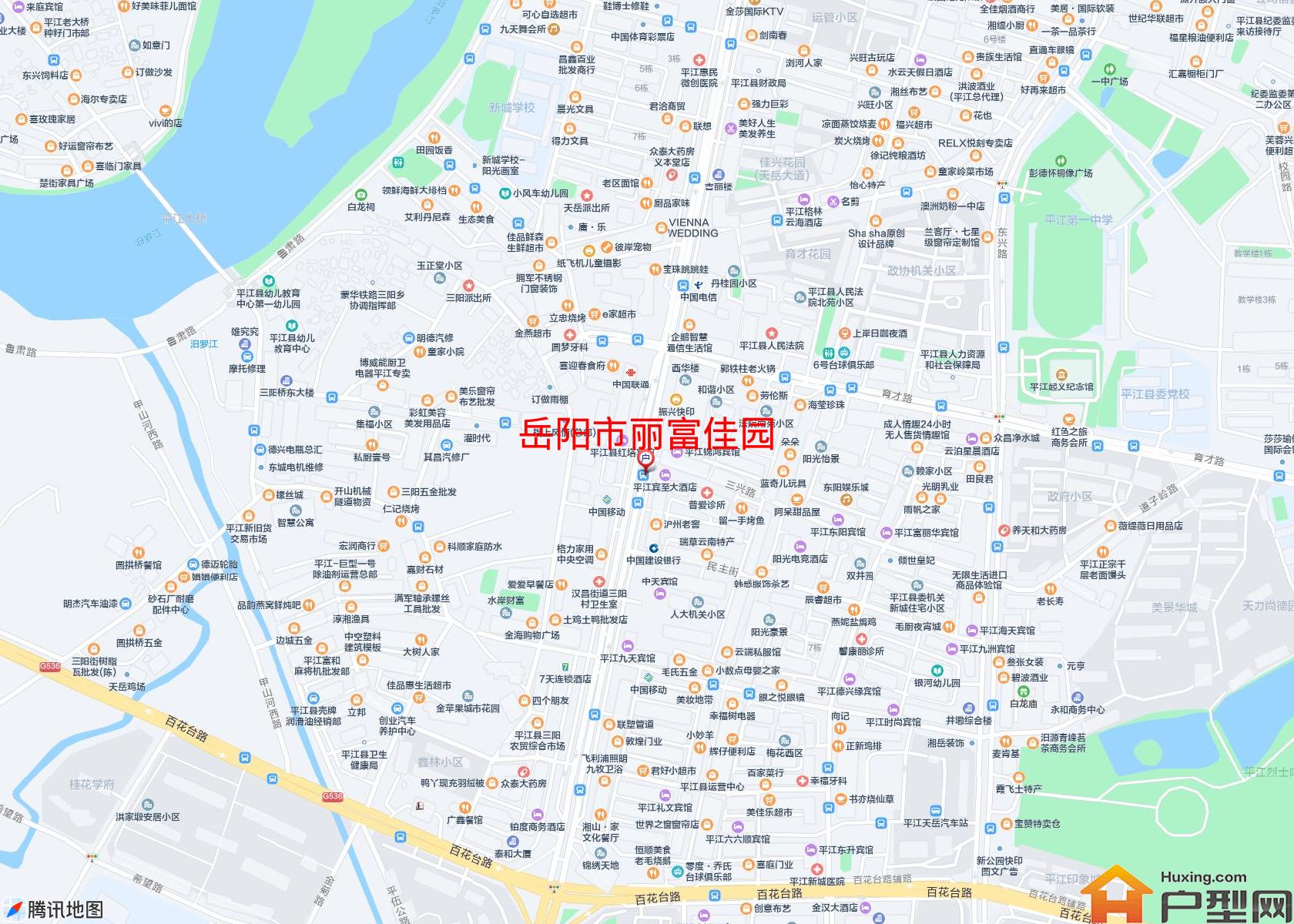 丽富佳园小区 - 户型网