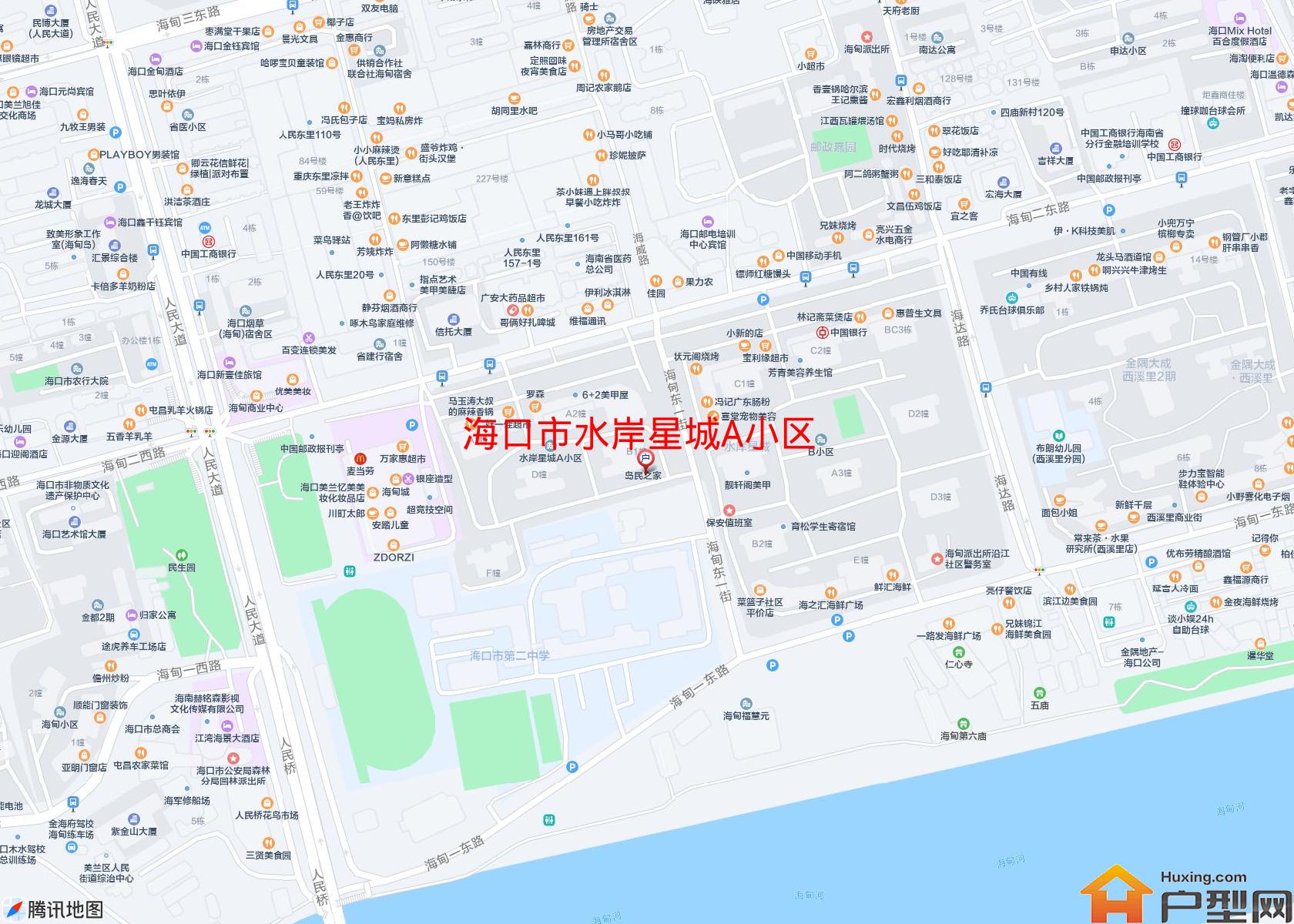 水岸星城A小区小区 - 户型网
