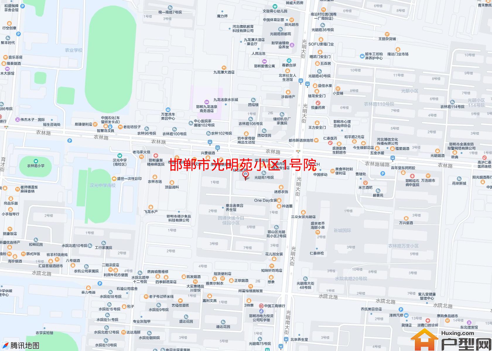 光明苑小区1号院小区 - 户型网