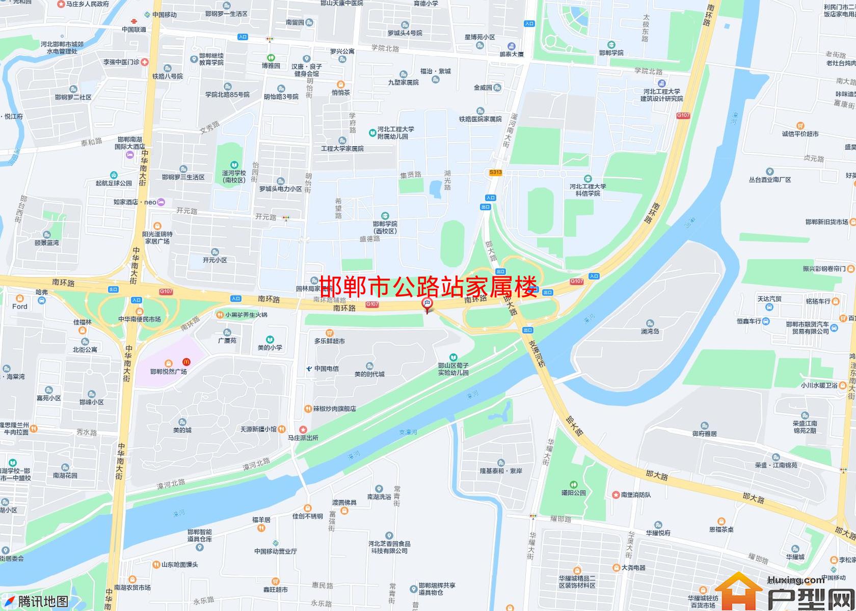公路站家属楼小区 - 户型网
