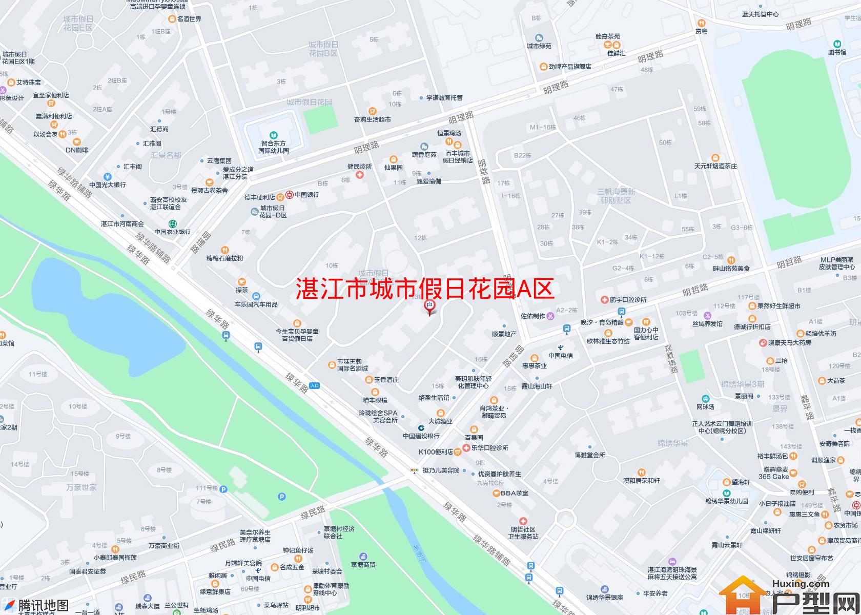 城市假日花园A区小区 - 户型网