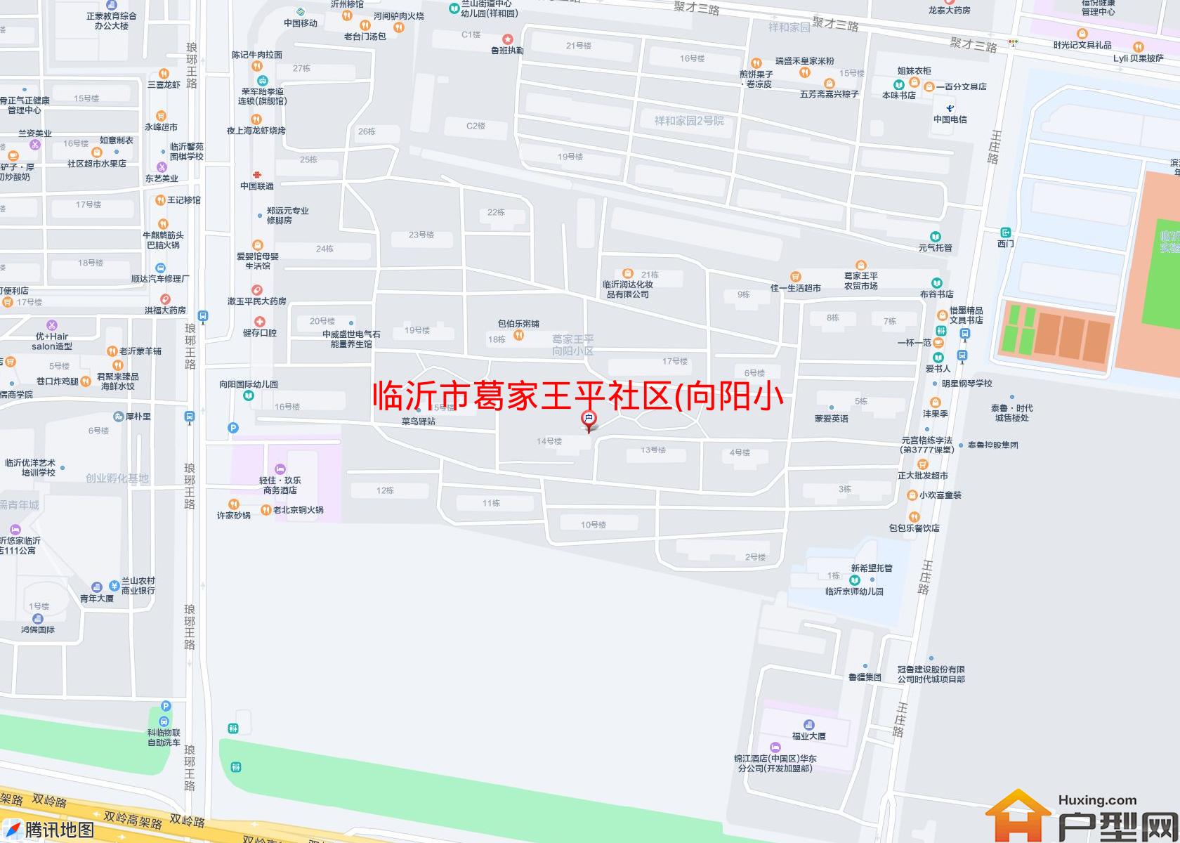 葛家王平社区(向阳小区)小区 - 户型网