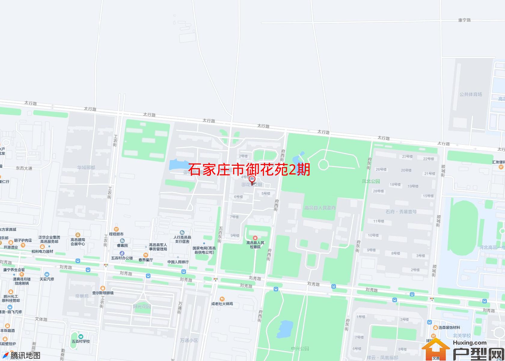 御花苑2期小区 - 户型网