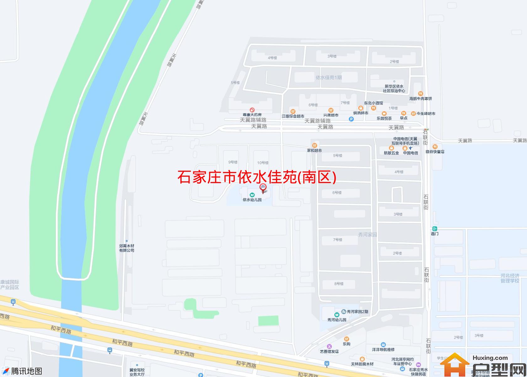 依水佳苑(南区)小区 - 户型网
