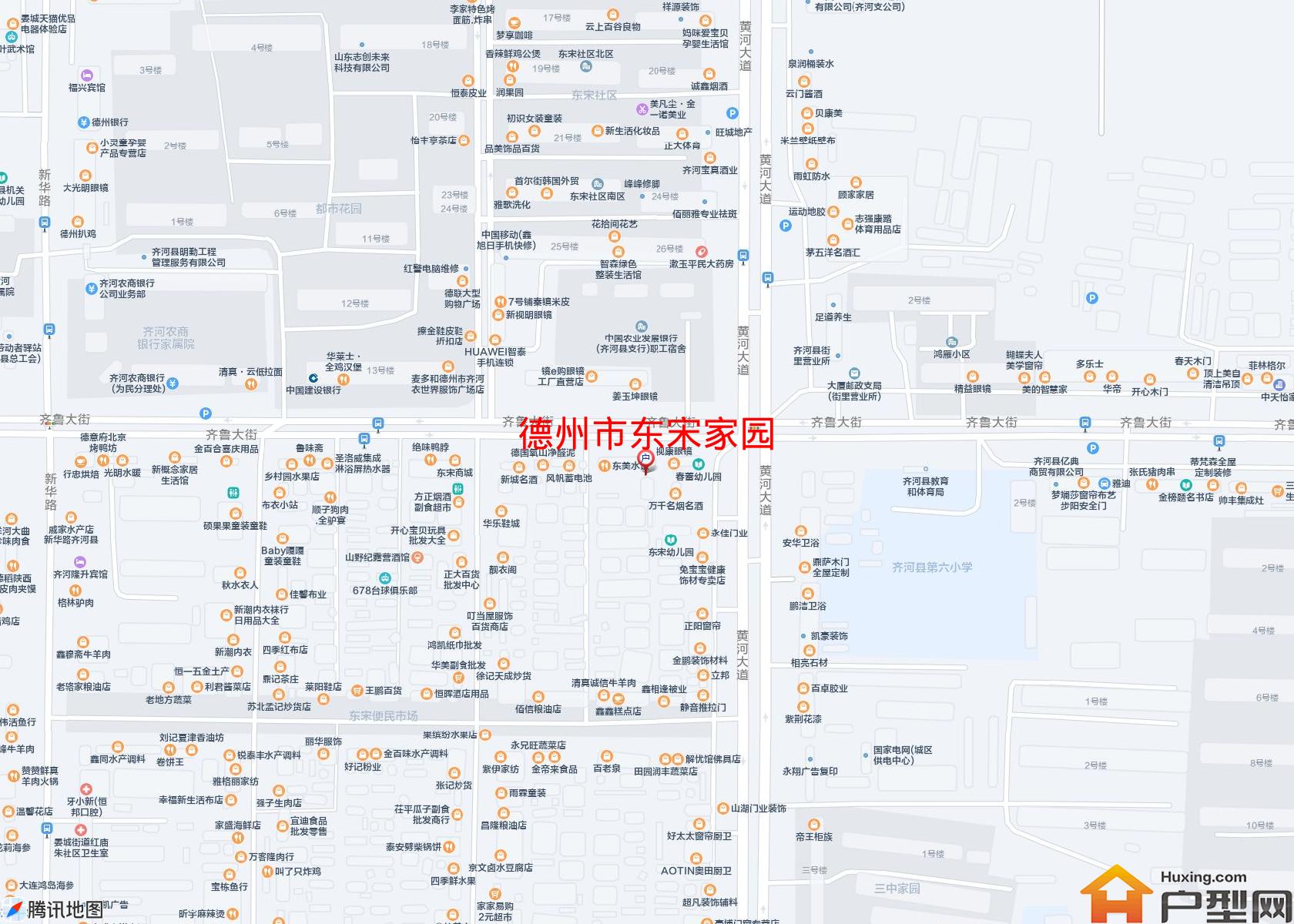 东宋家园小区 - 户型网
