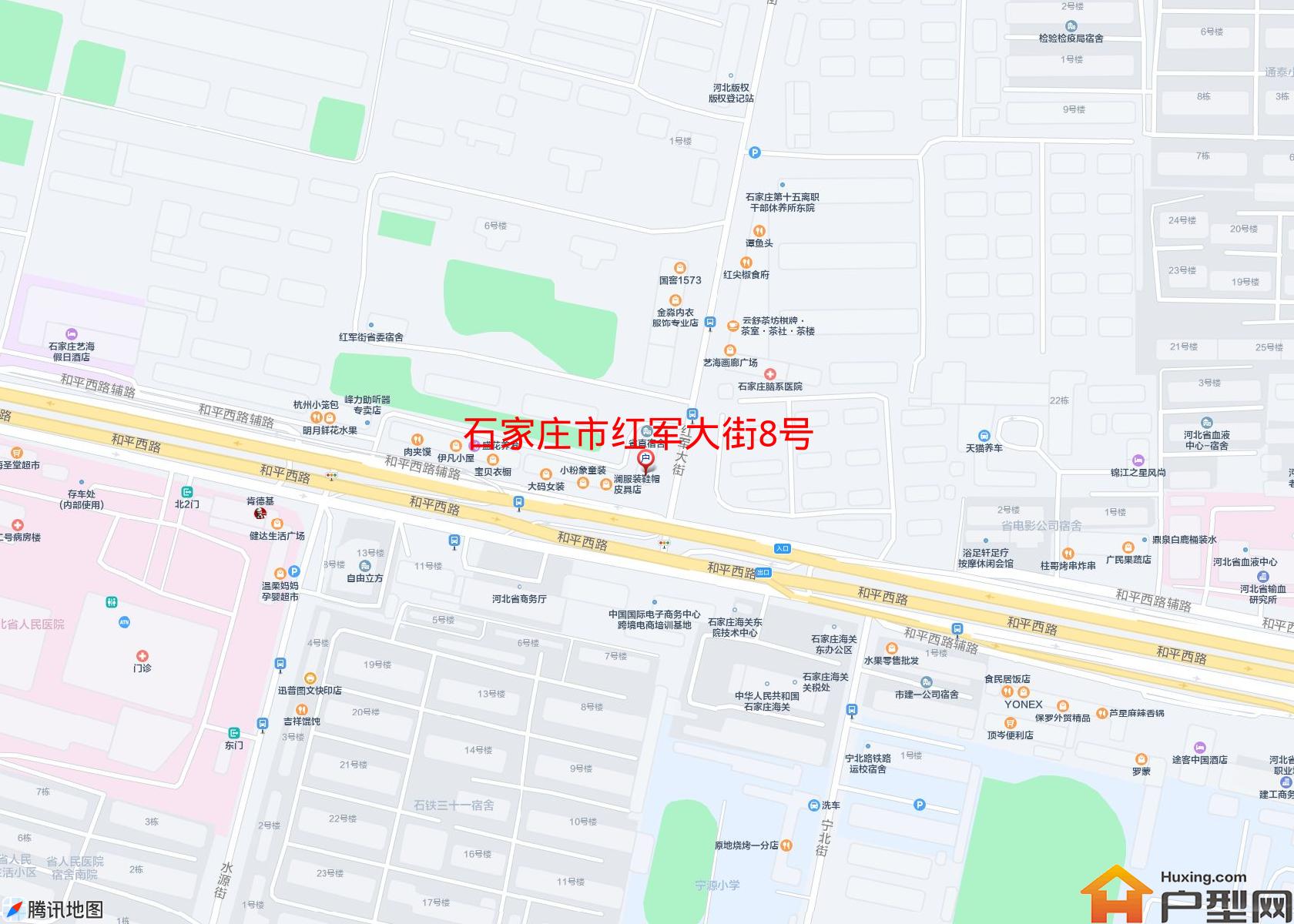 红军大街8号小区 - 户型网