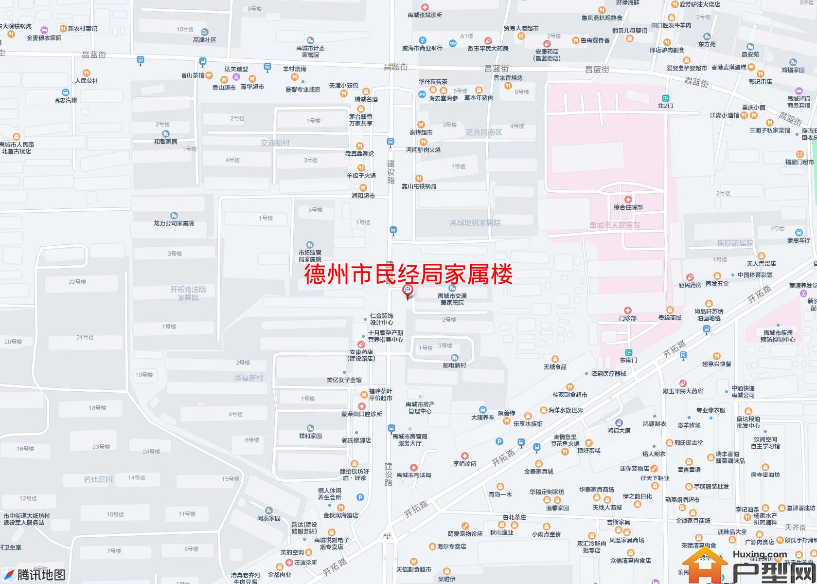 民经局家属楼小区 - 户型网