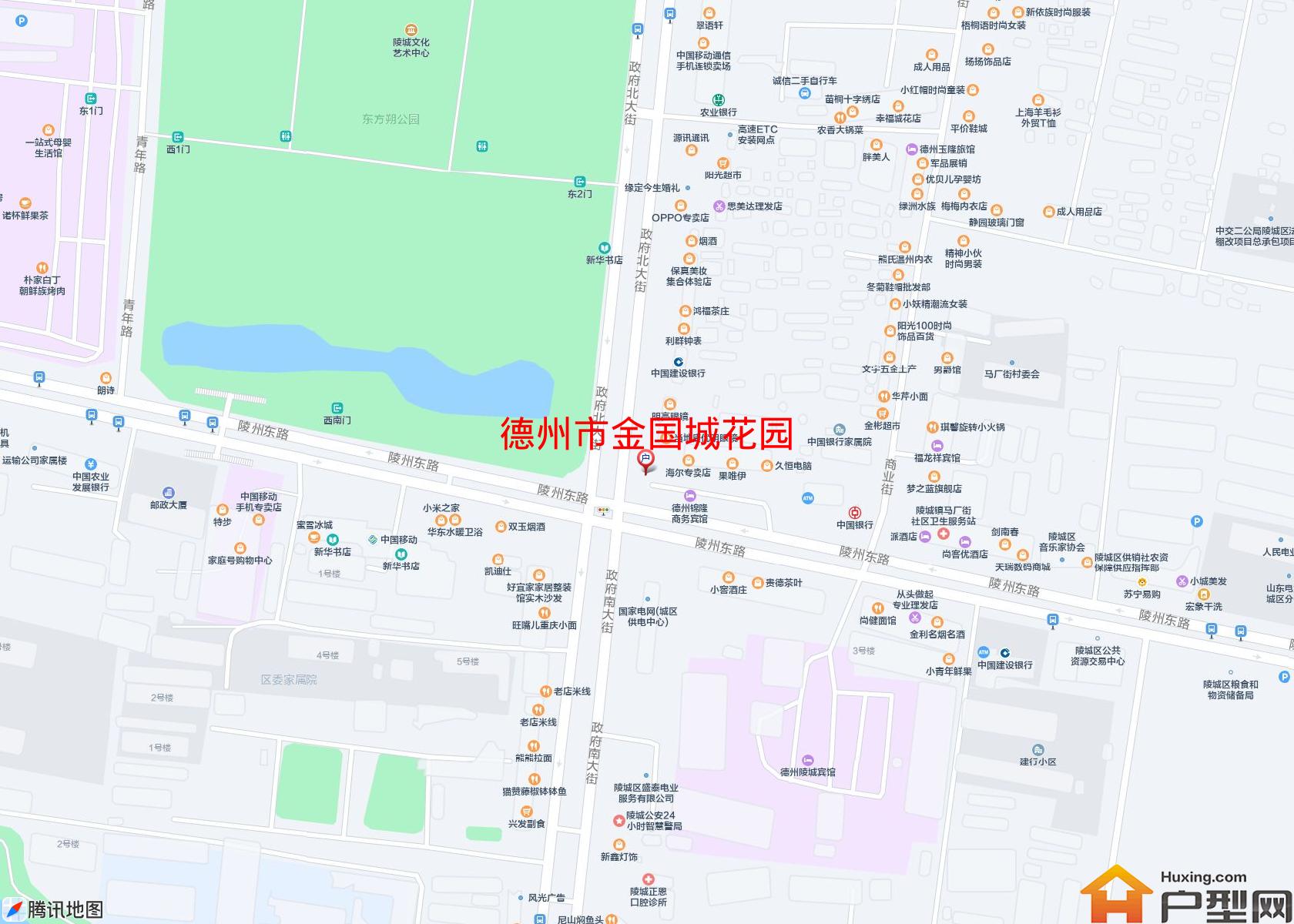 金国城花园小区 - 户型网