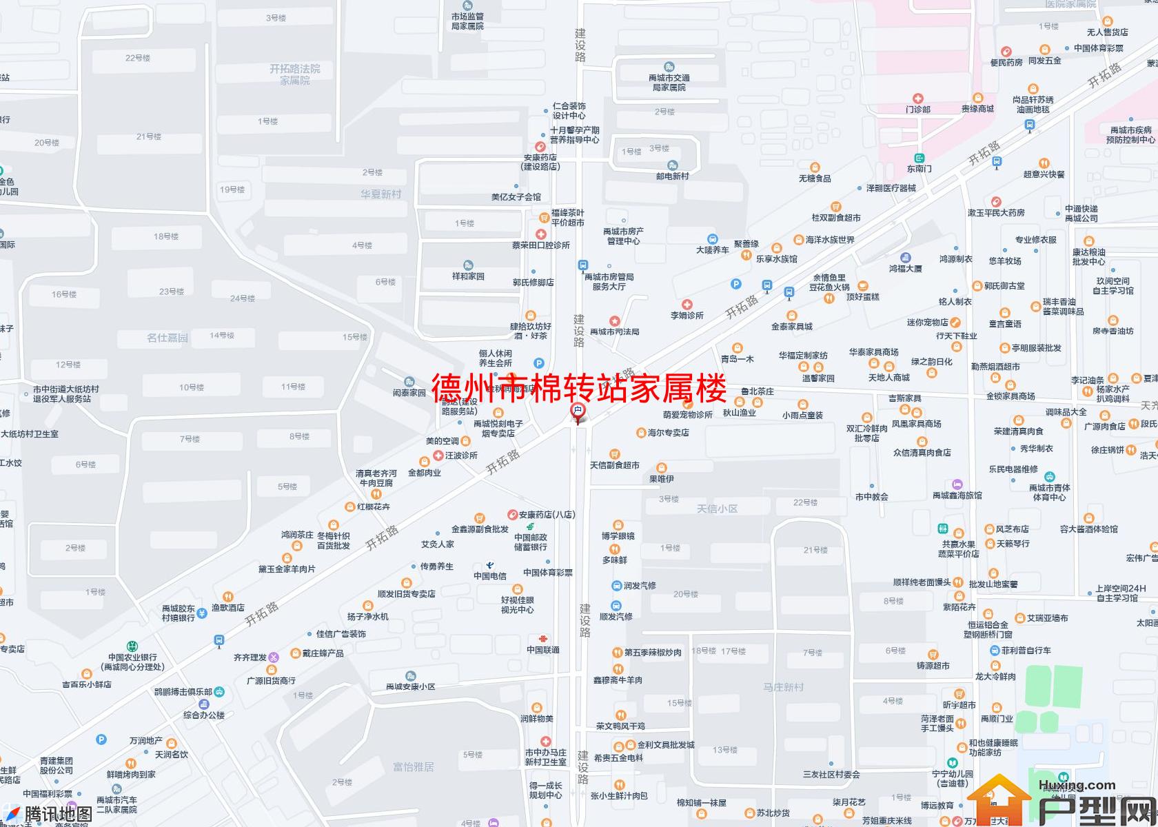 棉转站家属楼小区 - 户型网