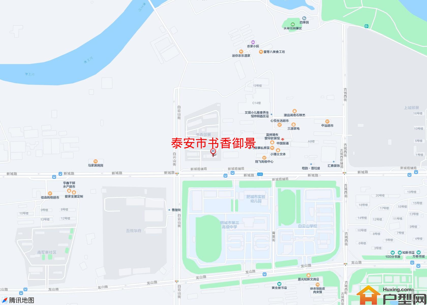 书香御景小区 - 户型网