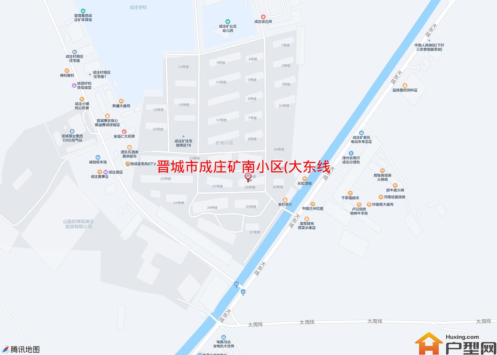 成庄矿南小区(大东线)小区 - 户型网