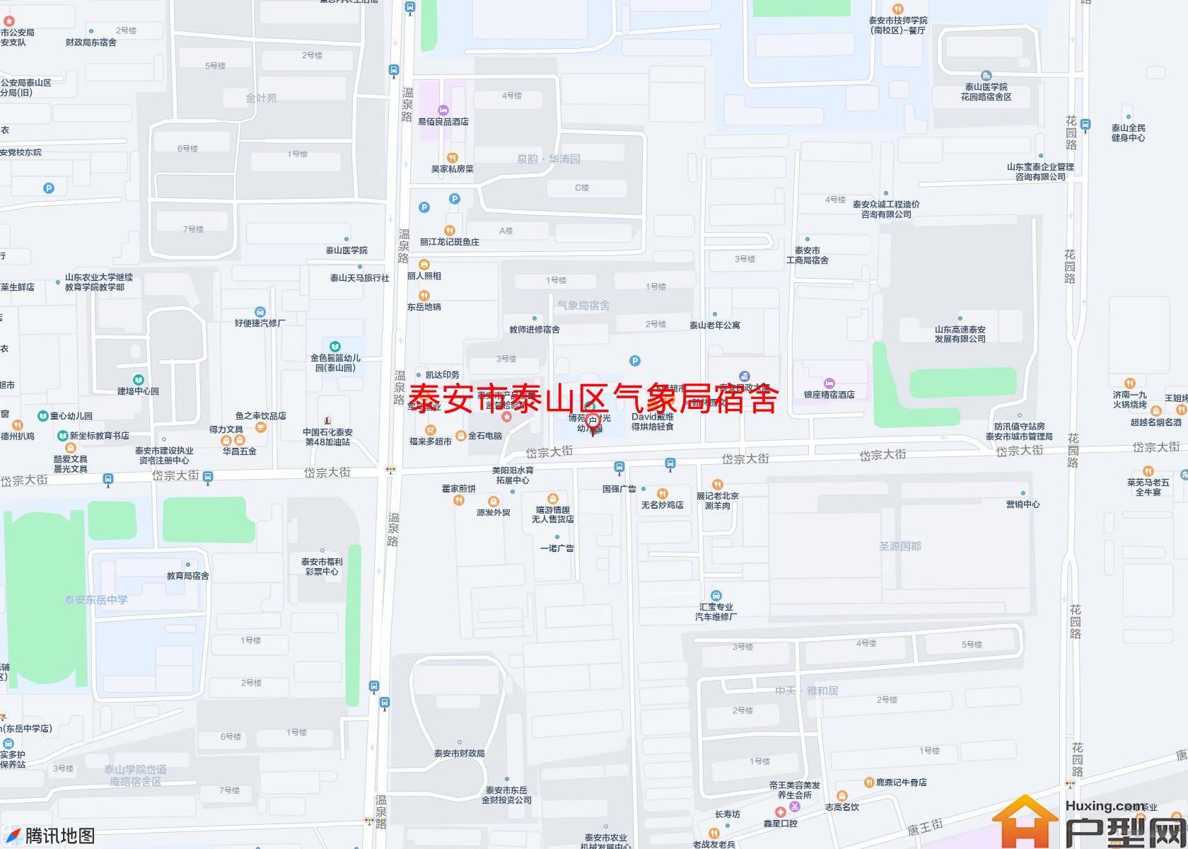 泰山区气象局宿舍小区 - 户型网