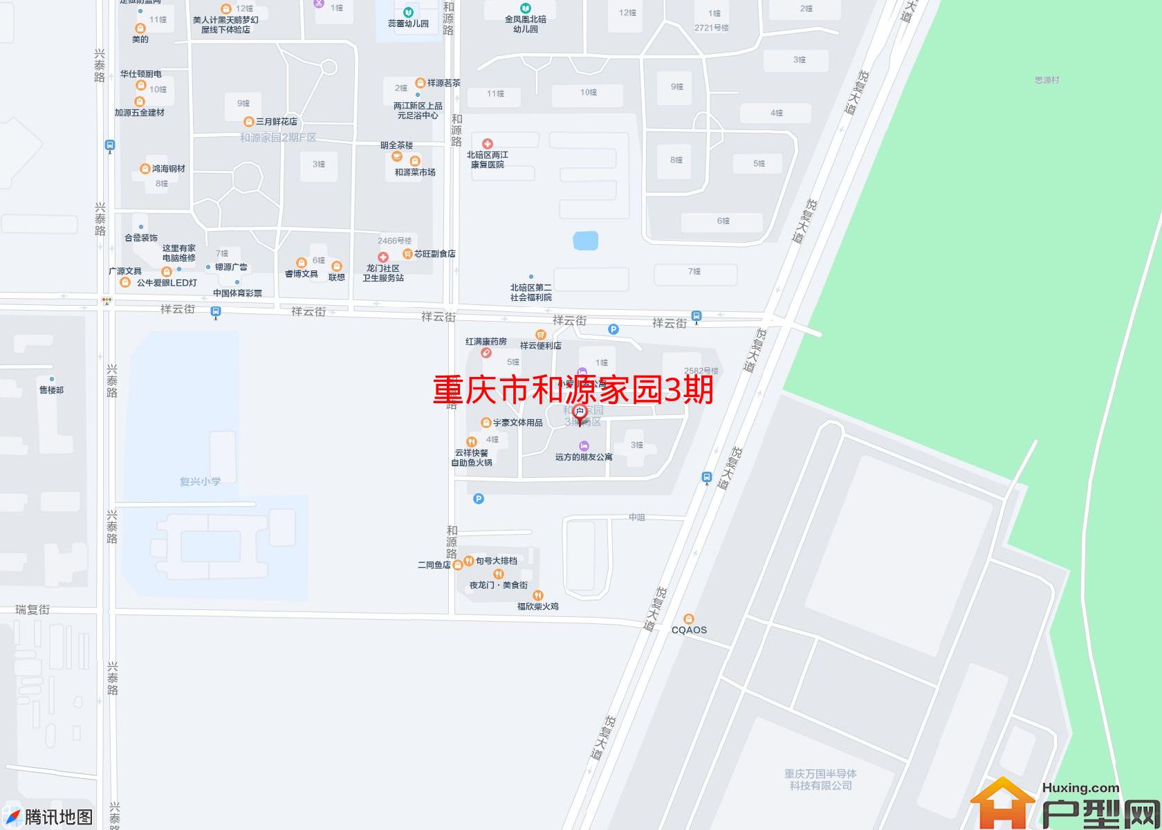 和源家园3期小区 - 户型网
