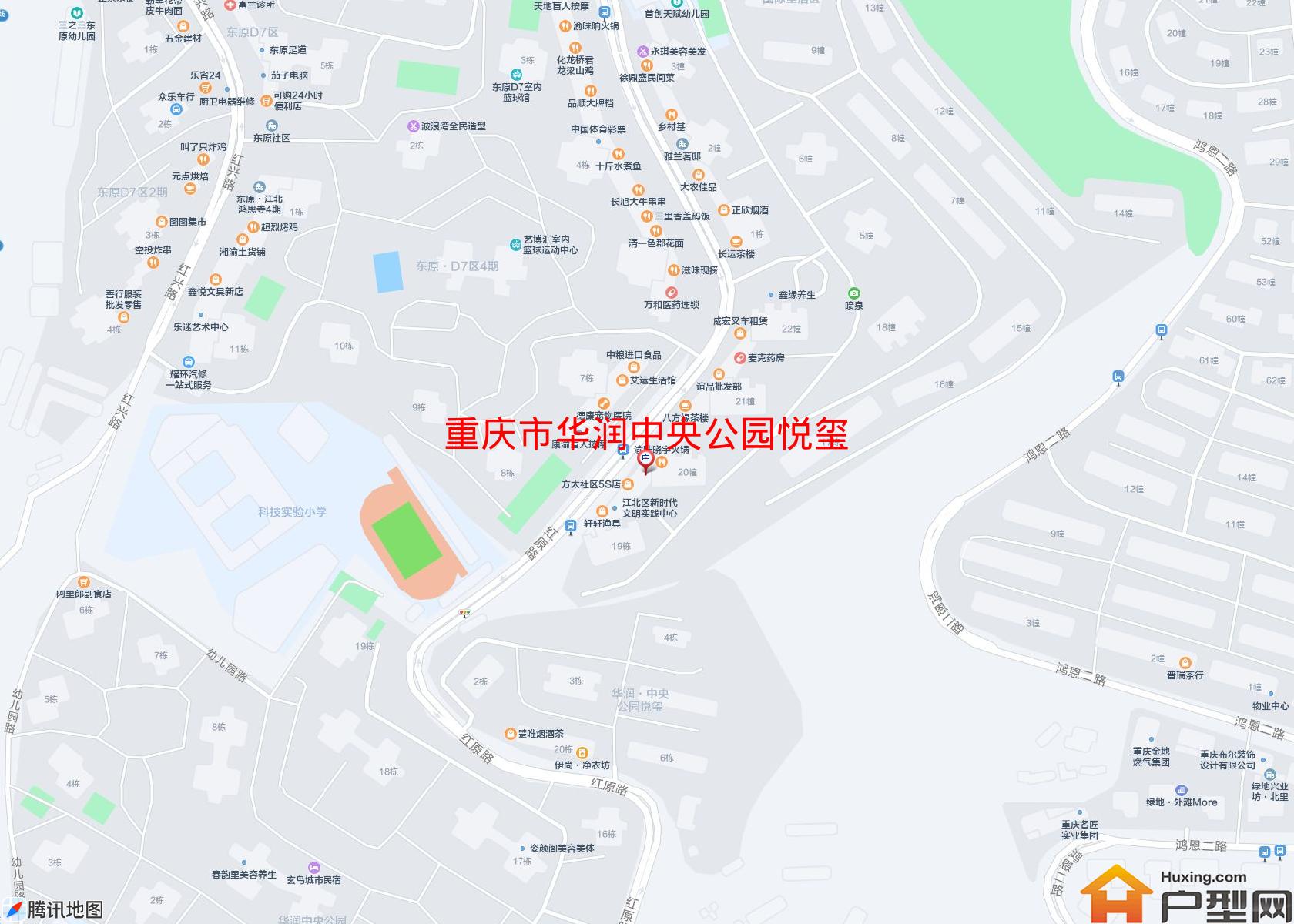 华润中央公园悦玺小区 - 户型网