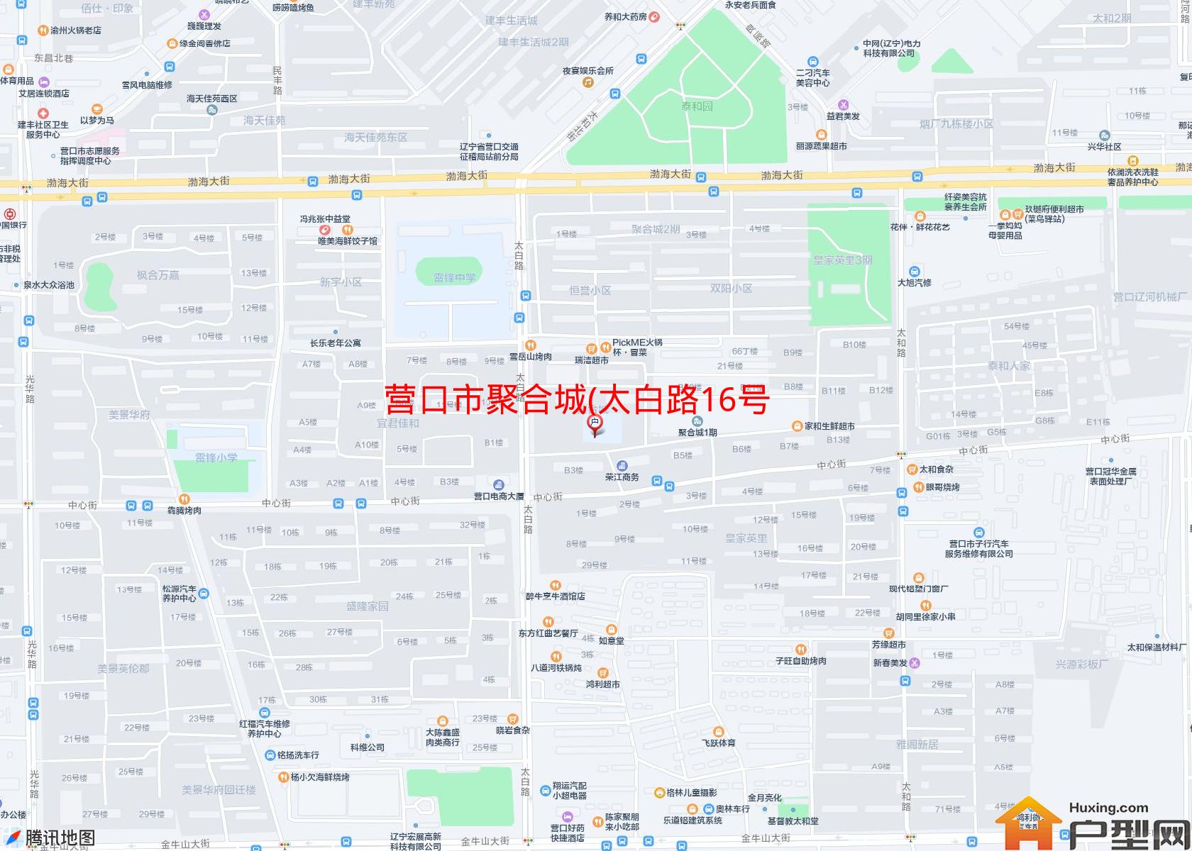 聚合城(太白路16号)小区 - 户型网