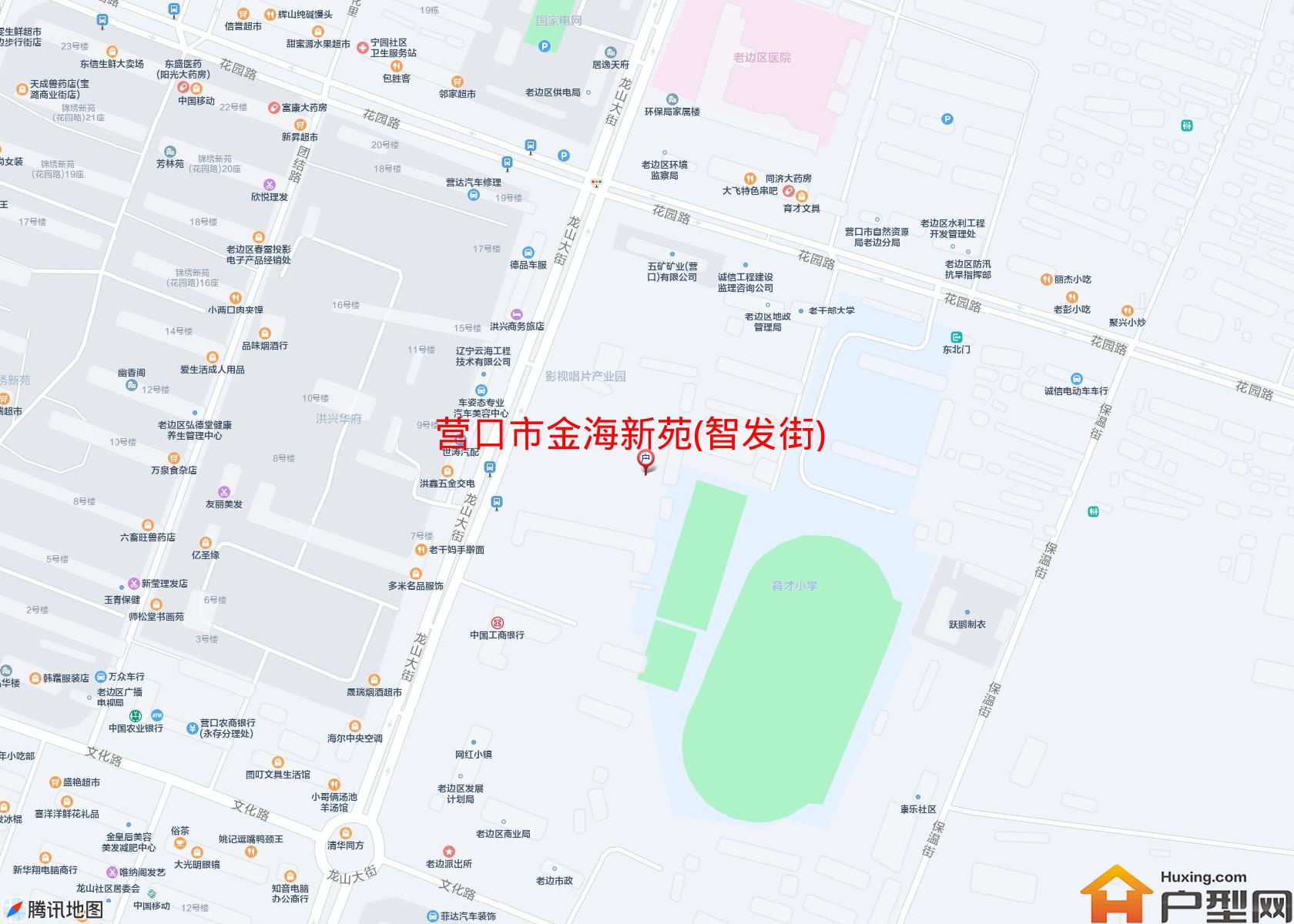 金海新苑(智发街)小区 - 户型网