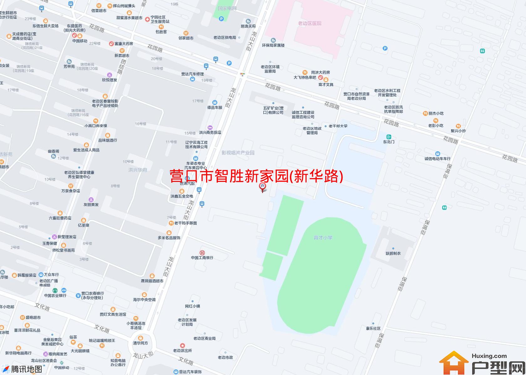 智胜新家园(新华路)小区 - 户型网