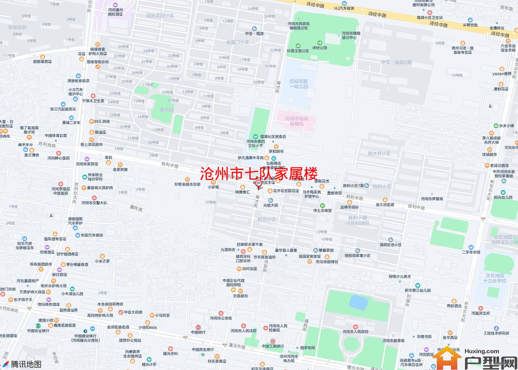 七队家属楼小区 - 户型网