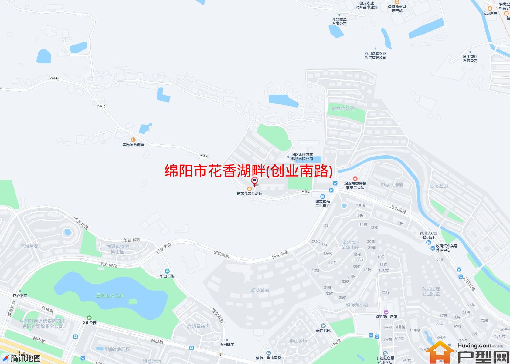 花香湖畔(创业南路)小区 - 户型网
