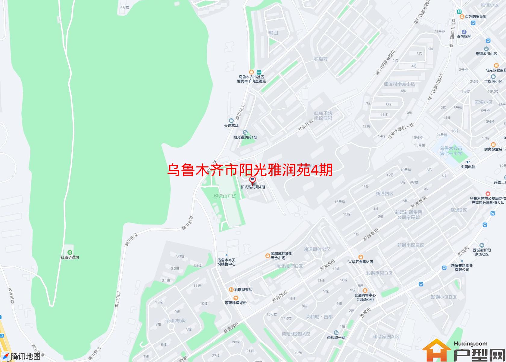 阳光雅润苑4期小区 - 户型网