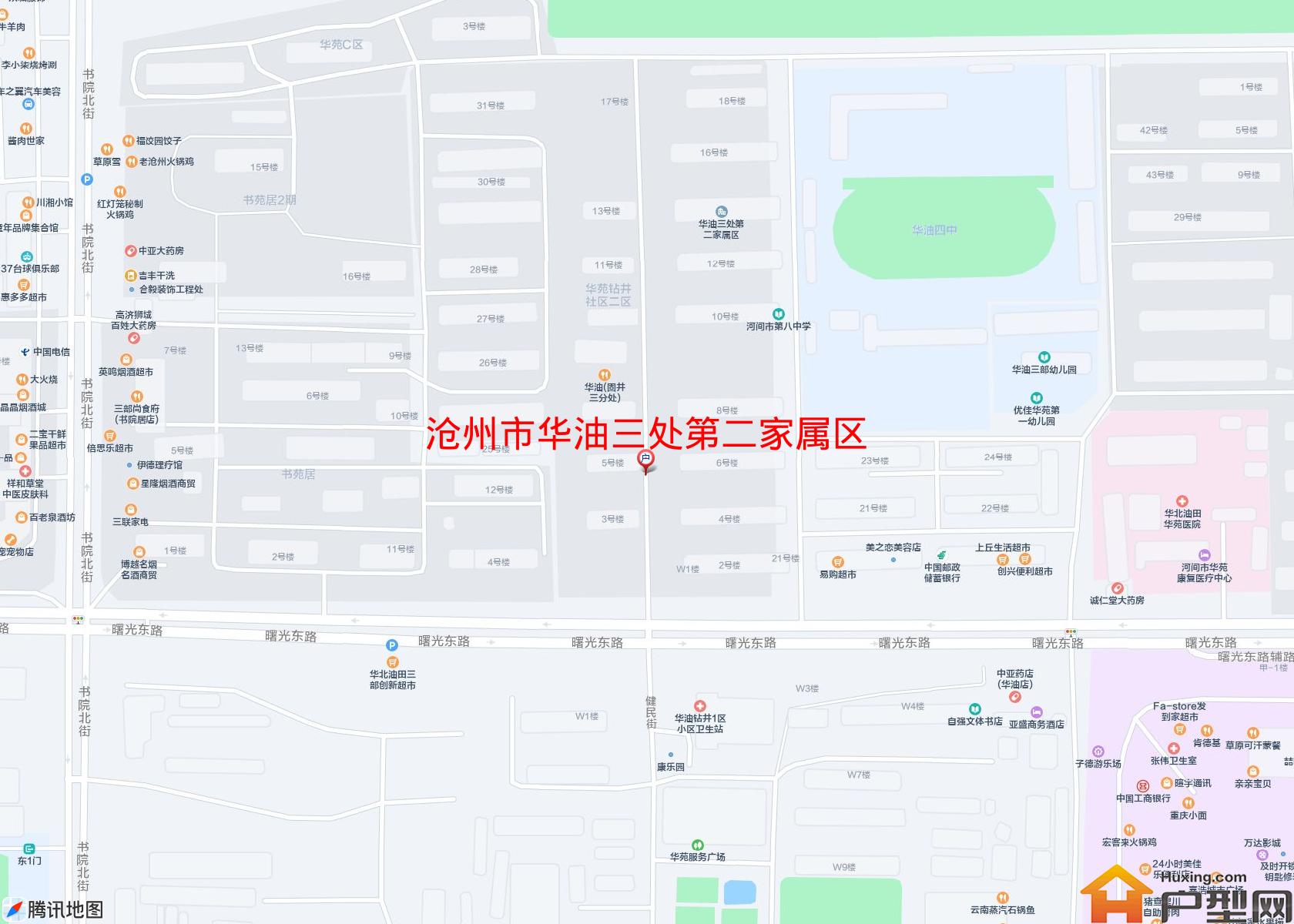 华油三处第二家属区小区 - 户型网