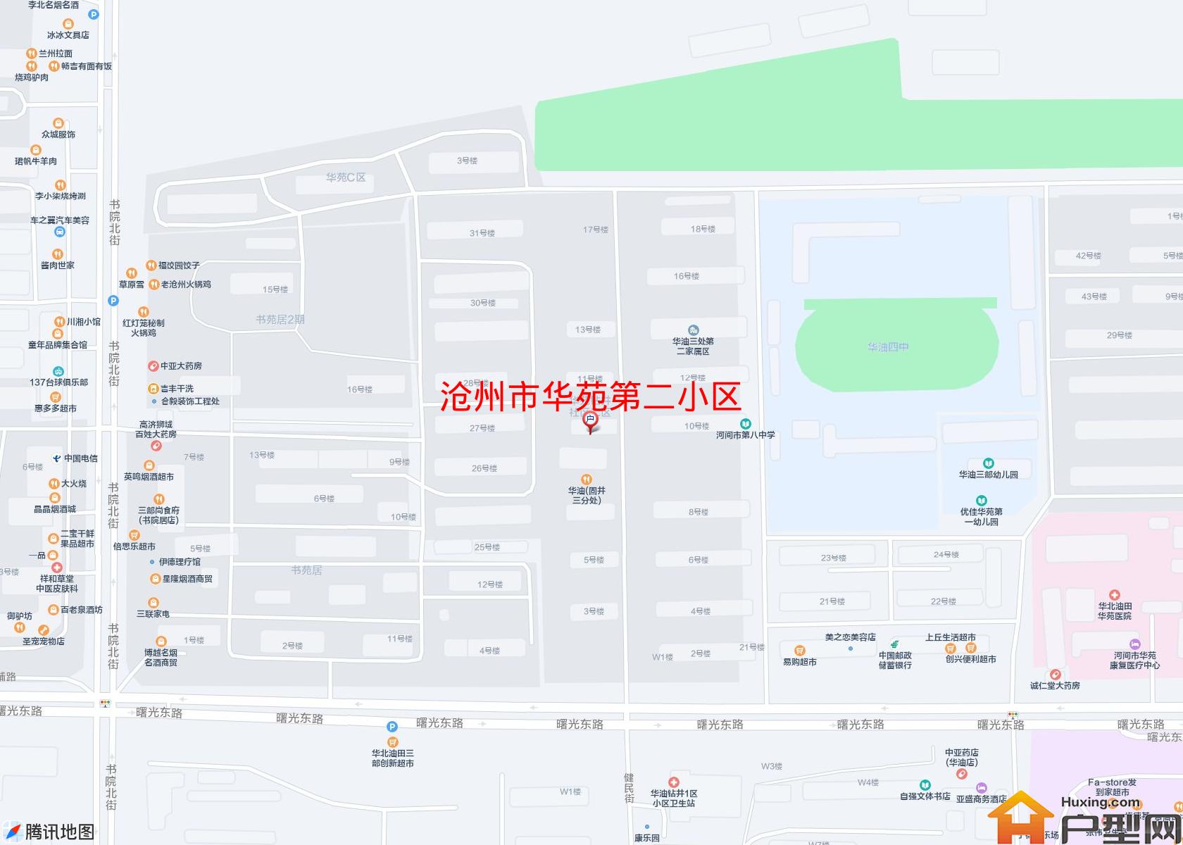 华苑第二小区小区 - 户型网