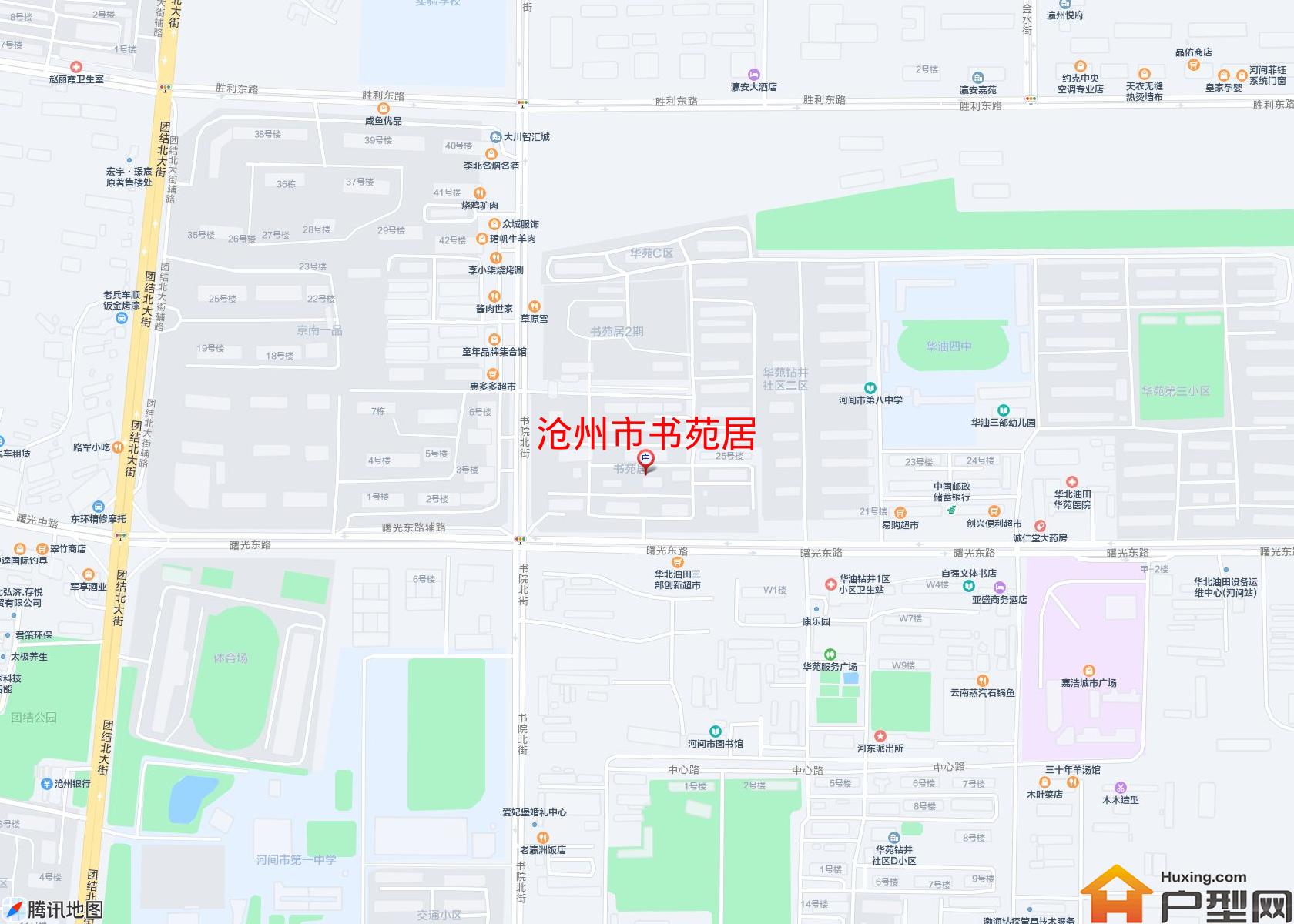 书苑居小区 - 户型网