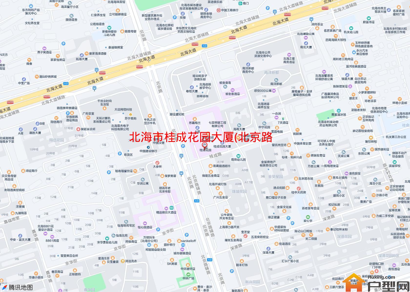 桂成花园大厦(北京路49号)小区 - 户型网